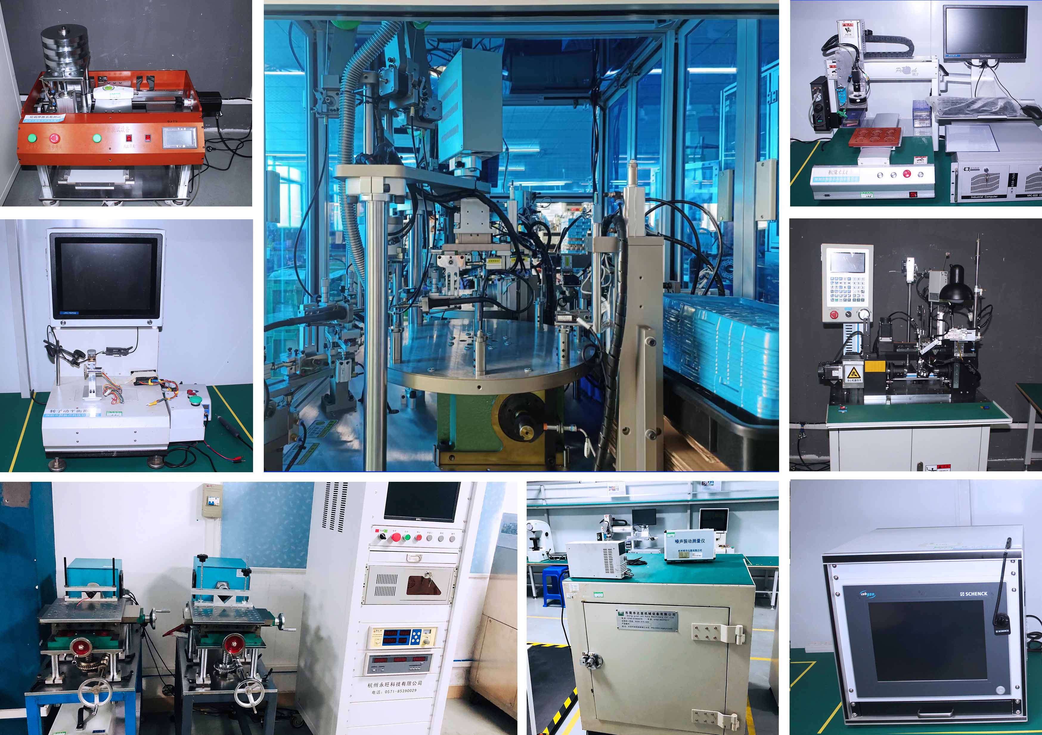 2430 dc motor checkout equipment