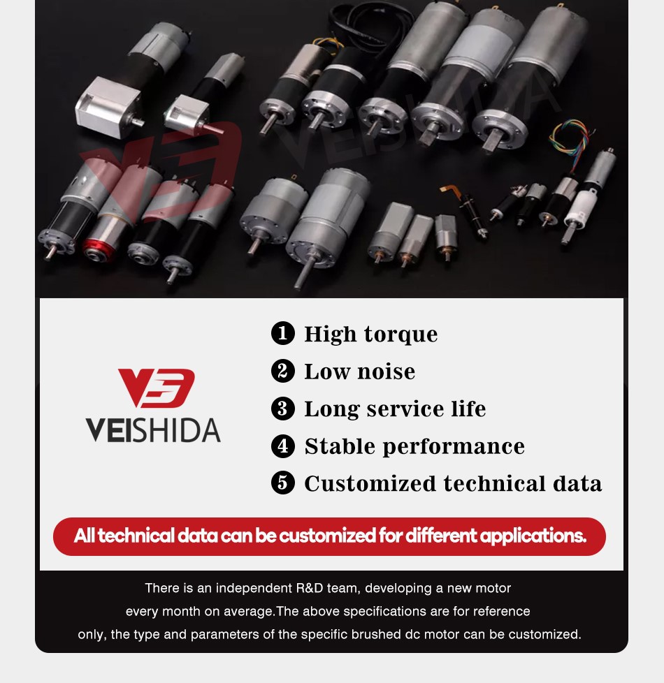 small geared electric motors small geared electric motors