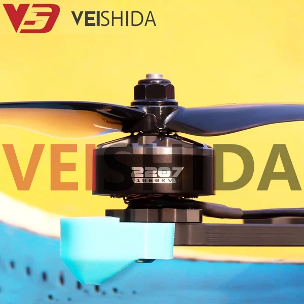 2207 1960kv brushless DC motor